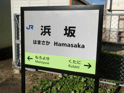 CIMG5315