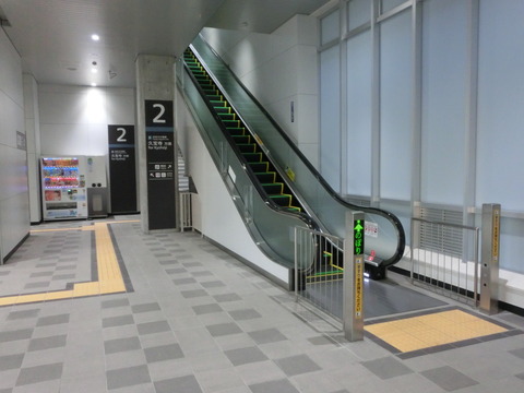 CIMG9831