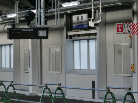 CIMG3363