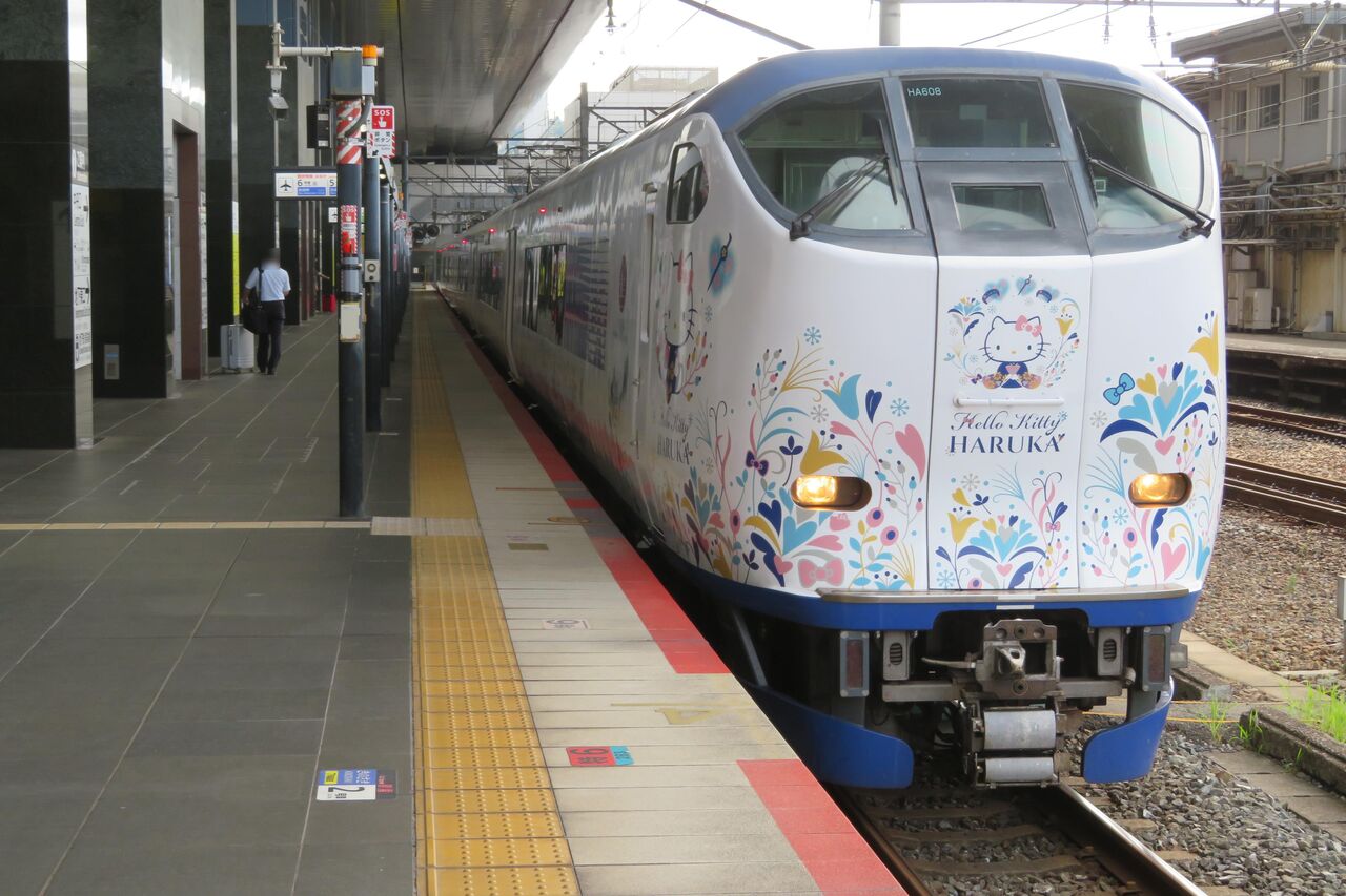 関空特急 はるか 京都 _ 京都 関空 はるか 時刻表 – Kacte Online