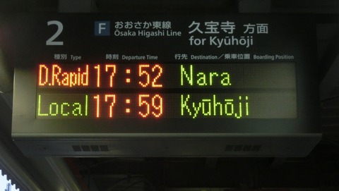 CIMG9492 (2)