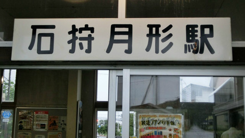 BlogPaint