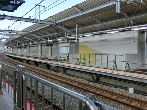 CIMG3277
