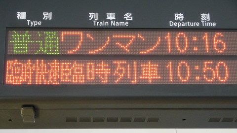 CIMG8414-1