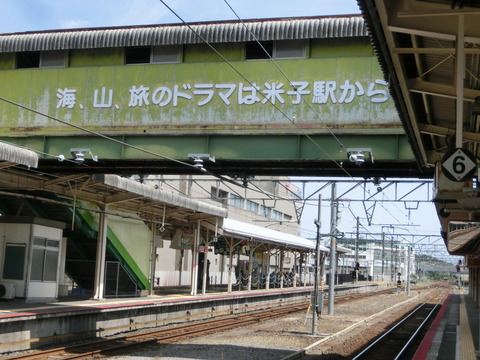 CIMG4356