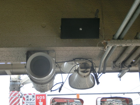 CIMG6540
