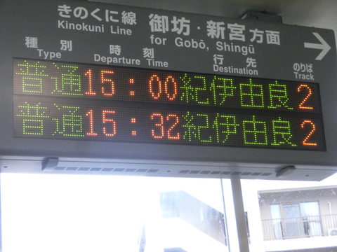 CIMG6879