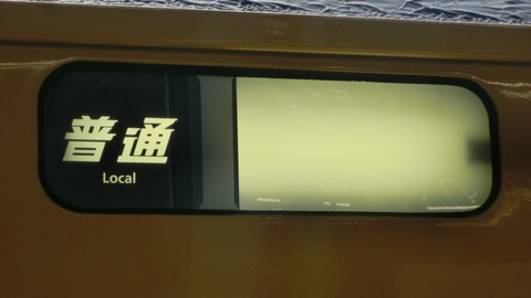 CIMG8590-1