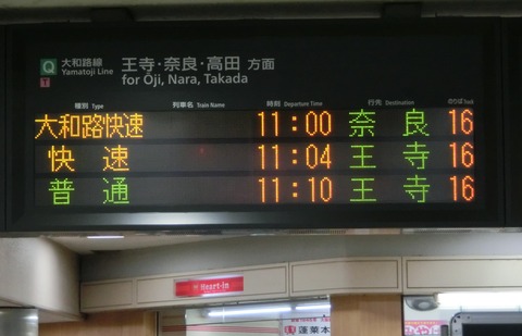 CIMG6842