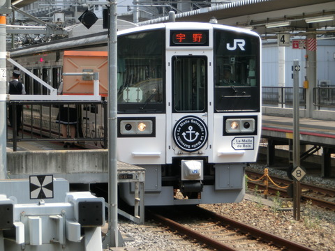 CIMG6269