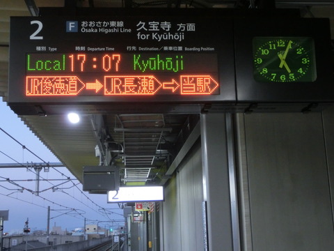 CIMG9889