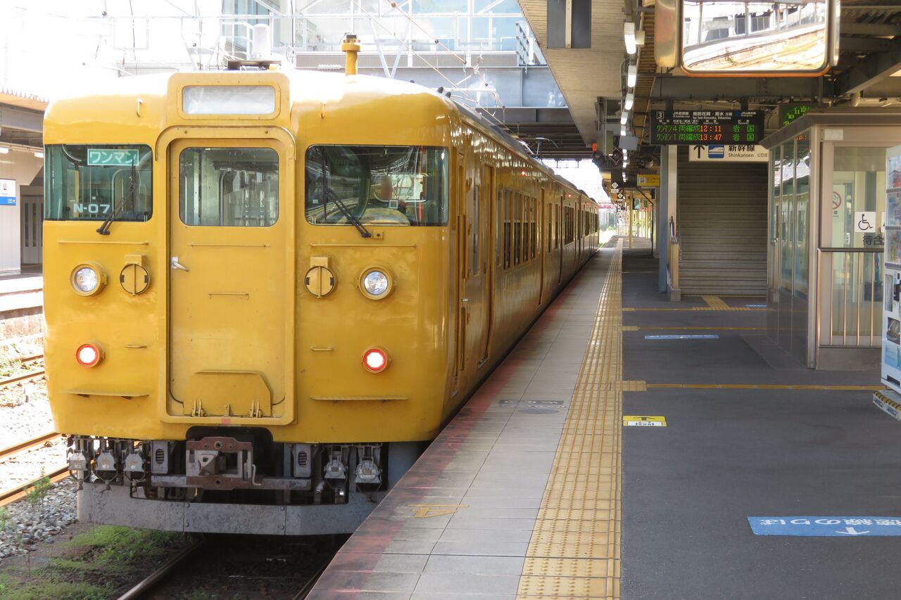 1日に1本だけ】 徳山駅で3番のりばから発車する 「山陽線 岩国行き
