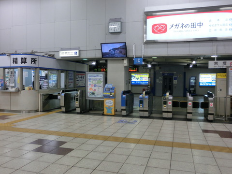 CIMG6266