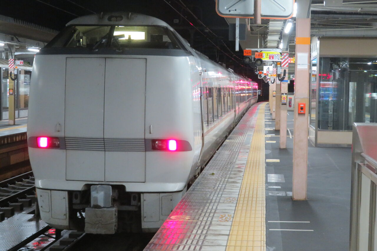 1日に1本だけ】 福知山駅で特急こうのとり 「豊岡行き」 を撮る （289