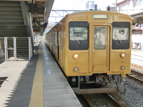CIMG5503