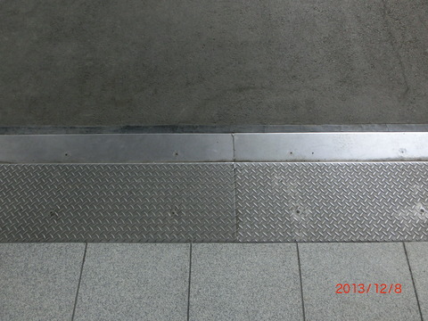 CIMG8423