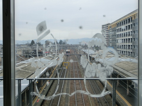 CIMG9895