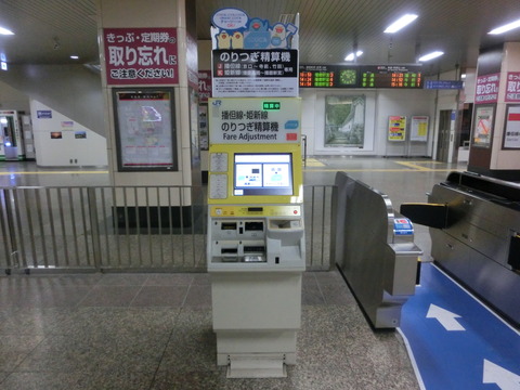 CIMG0321
