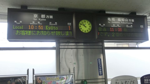 CIMG4777-1