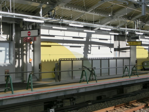 CIMG3264