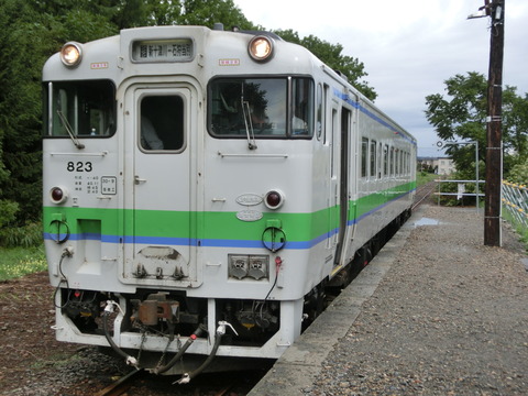 CIMG5932