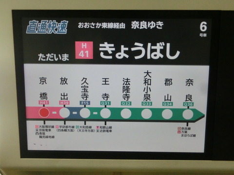 CIMG2695