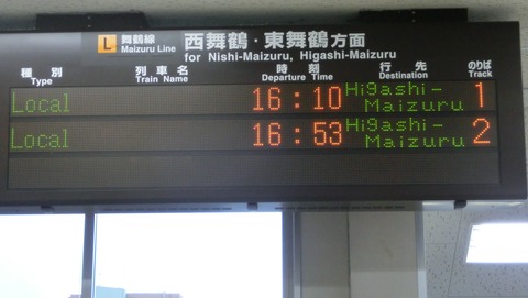CIMG0029 (2)
