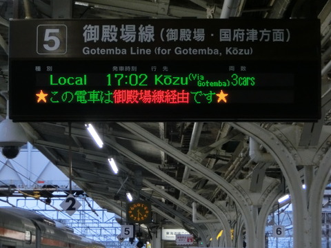 CIMG9836