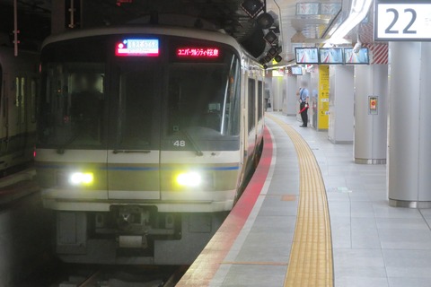 【平日朝のみ】 大阪駅で 221系の 「エキスポライナー」 を撮る (2025年4月)