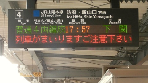 CIMG2927-1