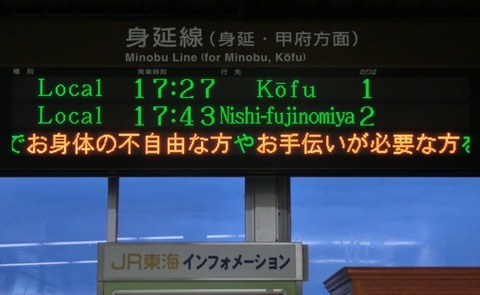 CIMG9941
