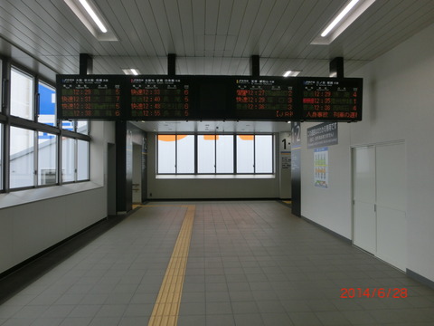 CIMG2700