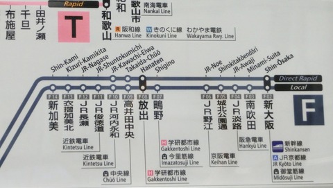 JR奈良線 205系の車内路線図が早くも更新！ おおさか東線 全線開業に対応！（2019年2月10日）