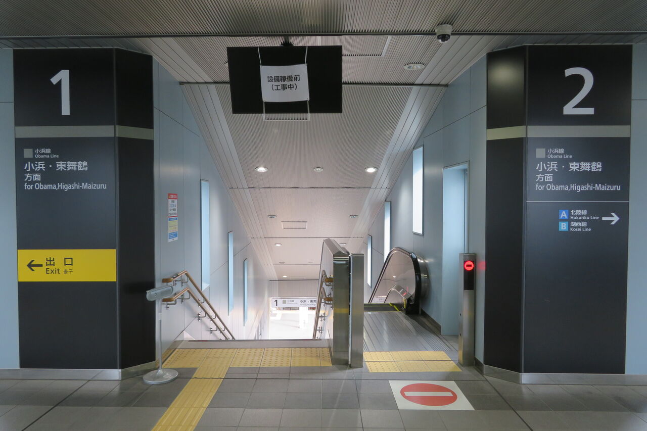 連絡用窓口 らくらく窓口証明書交付サービス - 喜多方市ホームページ