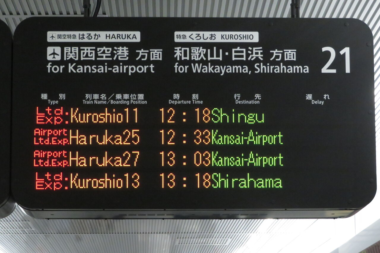 大阪から発送 ホンダ ライブ・ディオ ZX のカタログ情報 | 新車・中古バイク