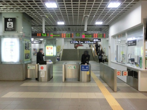 CIMG1322-3