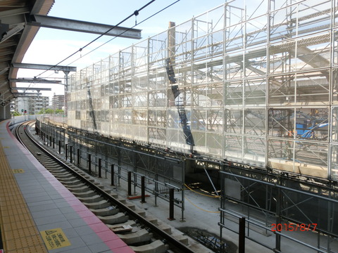 CIMG9663