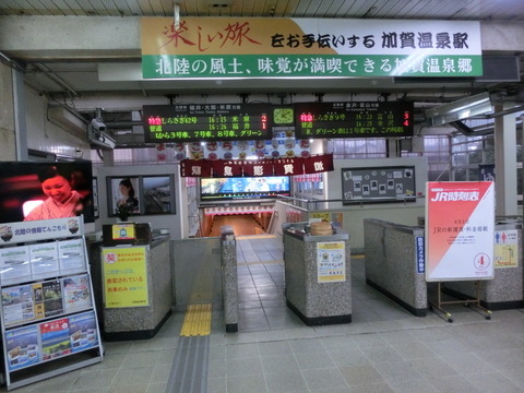 CIMG4304