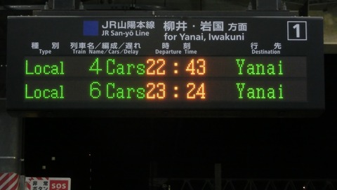 CIMG5738 (2)