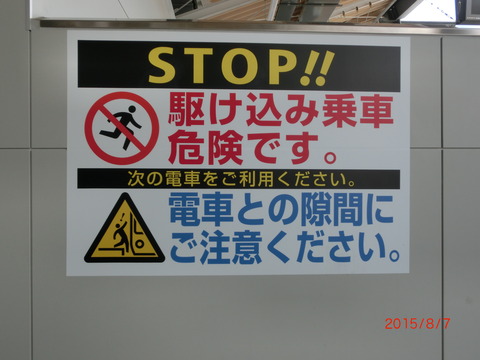 CIMG9626