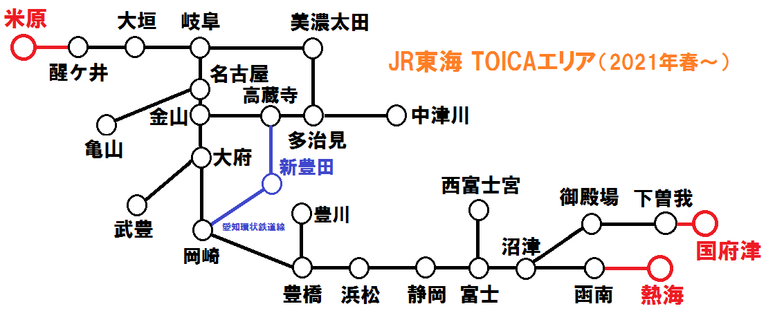 東海地方でtoica Suicaなどのicカードが使えない鉄道路線 まとめ 関西のjrへようこそ