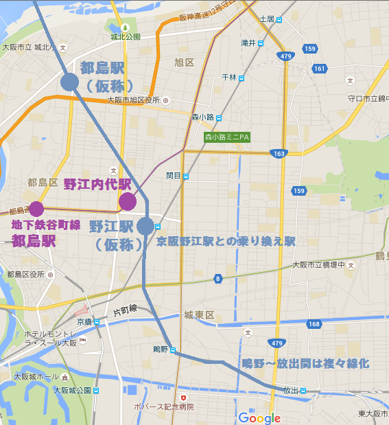 おおさか東線 城北公園通駅 建設工事 18年5月日 Part1 関西のjrへようこそ おおさか東線 城北公園通駅 建設工事 18年5月日 Part1 関西のjrへようこそ
