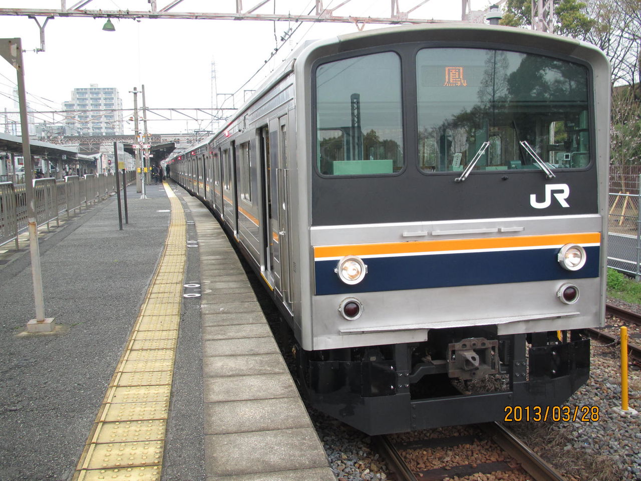 阪和線で Jr京都線から来た5系を撮る 13年3月 関西のjrへようこそ