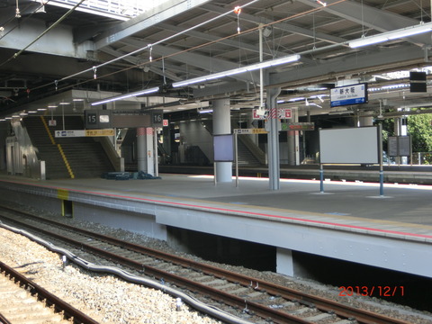 CIMG7518