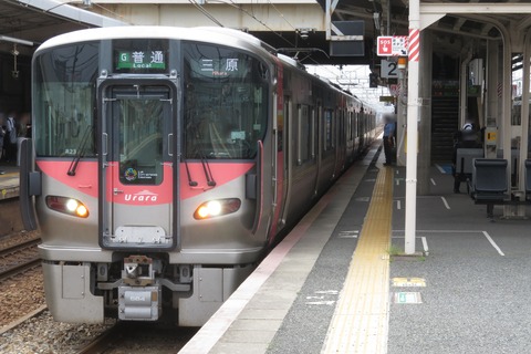 【1日に1本だけ】 網干駅で普通 「三原行き」 を撮る （発車標＆227系） 【2026年5月】