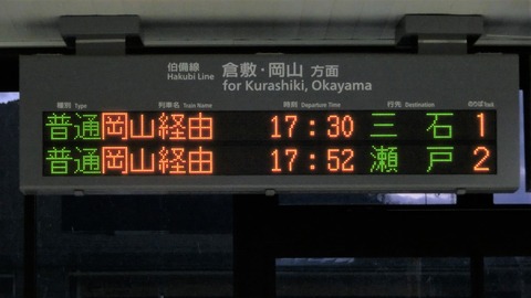 CIMG8310-1