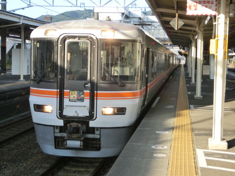 CIMG6705