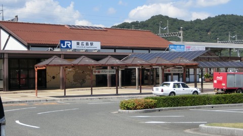 【駅紹介】 東広島駅を訪れる （駅舎・駅名標・新幹線） 【2018年9月】