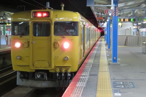 【1日に1本だけ】 三原駅で普通 「瀬戸行き」 の車両を撮る （2021年1月）