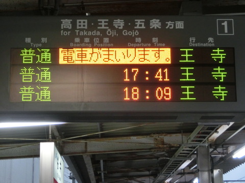 CIMG5644